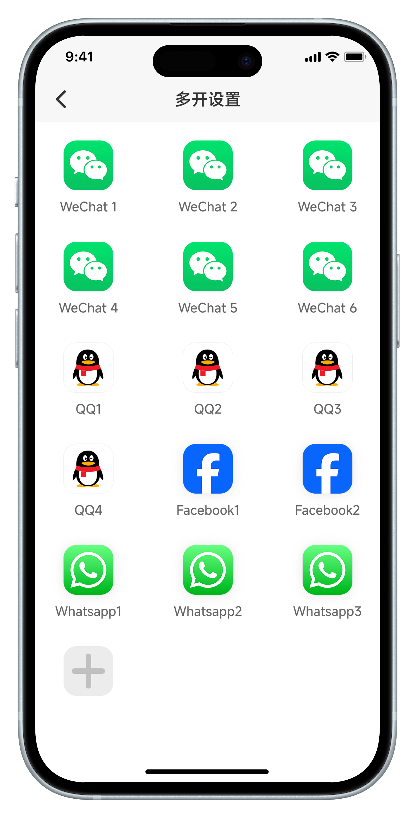 Mobile Experience 1